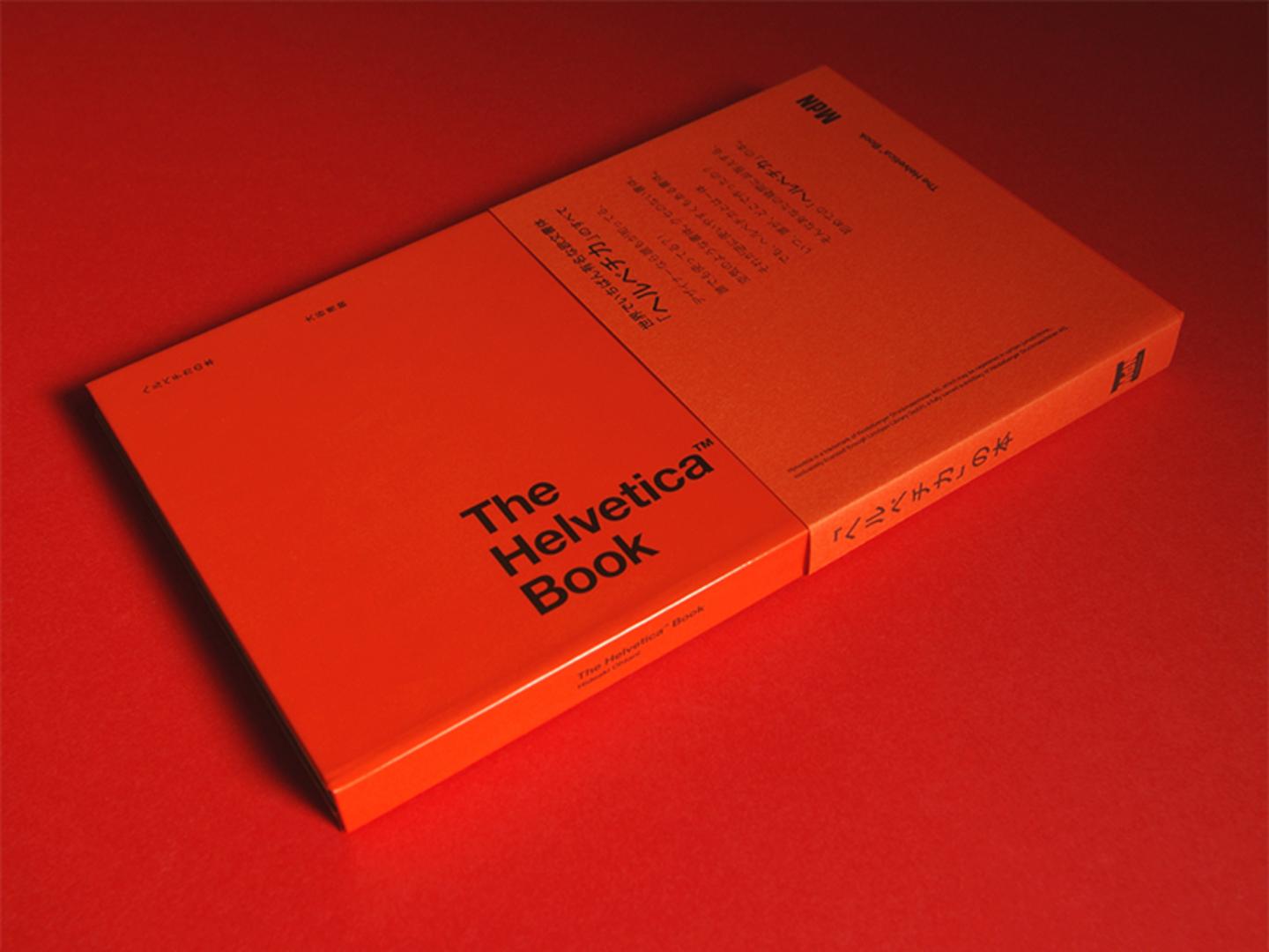 The Helvetica Book | Semitransparent Design™